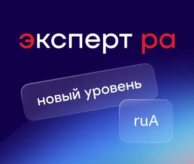 Факторинг для МСБ